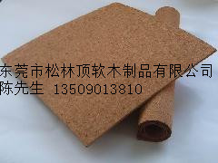 軟木板廠家直銷 一站式采購平臺，打造高品質環?？臻g