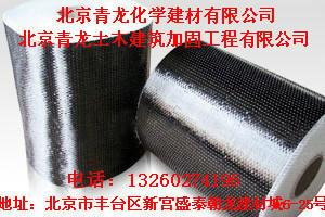 北京加固材料優選 青龍牌建材，品質裝修的可靠之選